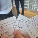 경기휴게소