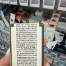 H스타일천연화장품 | 천연화장품 만들기 | 아로마테라피 수업으로 에센셜오일 활용법 배우기