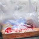 코리엔탈 깻잎 두마리치킨&꽉찬 순살치킨 화곡점 | 치킨브랜드순위 <코리엔탈 로제퀸 치즈킹치킨> 추천 후기