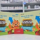 신매약국 이미지