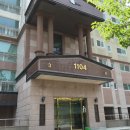 행정중앙2로 이미지