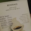 조이프랜즈 네이버블로그