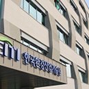 ㈜그린환경산업 이미지