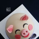 행운떡 - 용산구 회나무로 21 | 행운떡
