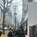 서희 | 부산 광안리 서희와제과 웨이팅 메뉴 솔직후기