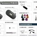 포유25 수원 권선점 이미지