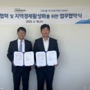 경남카서비스 이미지