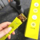 찌다 | 탄수화물 컷팅제 추천 식후 후기