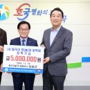 동우건설(주) 이미지