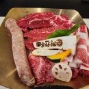 순정비빔밥