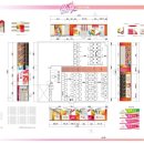 체리 PC방 이미지