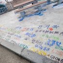 연세중학교 이미지