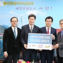 가야(주) 이미지