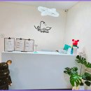 힐링바스 이미지