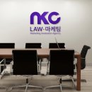 엔케이마케팅