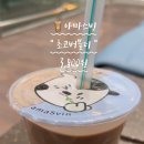 아마스빈 김포풍무점