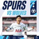 유당구장 | (카투사에서) 유럽 여행기 - 영국(토트넘 vs 울버햄튼)