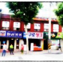 가산인력직업소개소 이미지