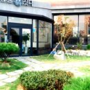 밥을짓다 이미지