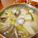 찐명품칼국수
