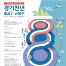 천년지향 이미지