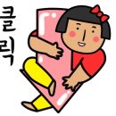 남해921 이미지