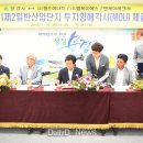 ㈜엔케이월드 이미지