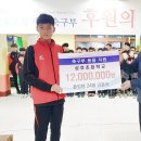 삼호초등학교 이미지