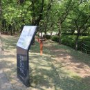 오리공원 이미지