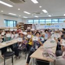 울진군노인복지관 이미지