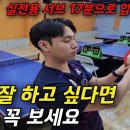 백서브 이미지