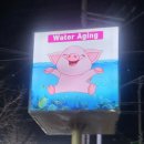 정담상모사곡점 이미지