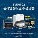 아나덴슈가링왁싱수원 - 수원시 팔달구 권광로 169 | 아나덴슈가링왁싱수원