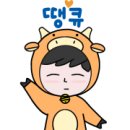 장미맨숀 포승점 이미지