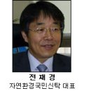 모동모동 이미지