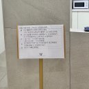 더엘산후조리원 네이버블로그