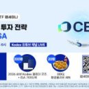 생활속생생부동산 이미지