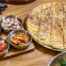 진주수냉면