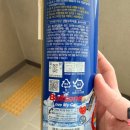 돈까스주는킹쓰면 | 여행! 카시아 속초 패밀리 클럽 프리미어 킹 내돈내산 숙박 후기 (조식 비스타, 주차, 수유실 등 부대시설)