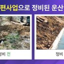 서산정비센타 티스토리