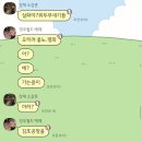 다섯달란트분식 | 대머리만두