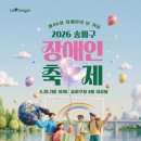 호호물산