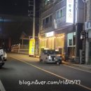 황제족.보쌈 이미지