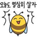 경인통신