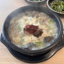 사계절순대국 이미지