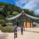(주)주원건축 - 19761 | 보은 법주사원통보전(報恩 法住寺 圓通寶殿).충북