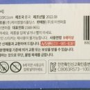 (주) 퍼즐스페이스 이미지