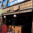 젊은부부꼬순떡
