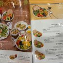 아메리칸트레이구미점 | 구미 금리단길맛집 <아메리칸트레이> 내돈내산 솔직후기