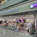 아몬드게임즈 이미지